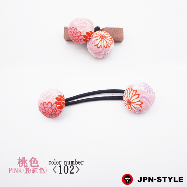くるみボタンのヘアゴム - JPN-STYLE
