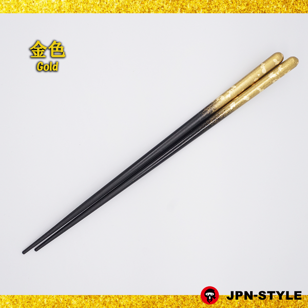 Most expensive chopsticks, pearl, chopsticks, A Gold Coast jeweller has  designed the perfect tool for extravagant foodies. The 18 carat gold  chopsticks are embellished with diamonds, ebony and pearls