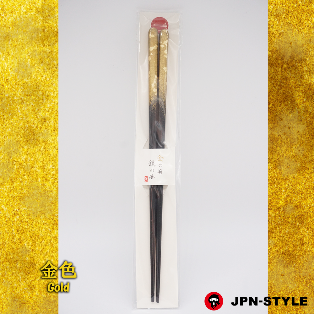 BUYER STAR Stainless Steel Japanese Chopsticks – Gold Color – Set of 5 –  Allegro Japan