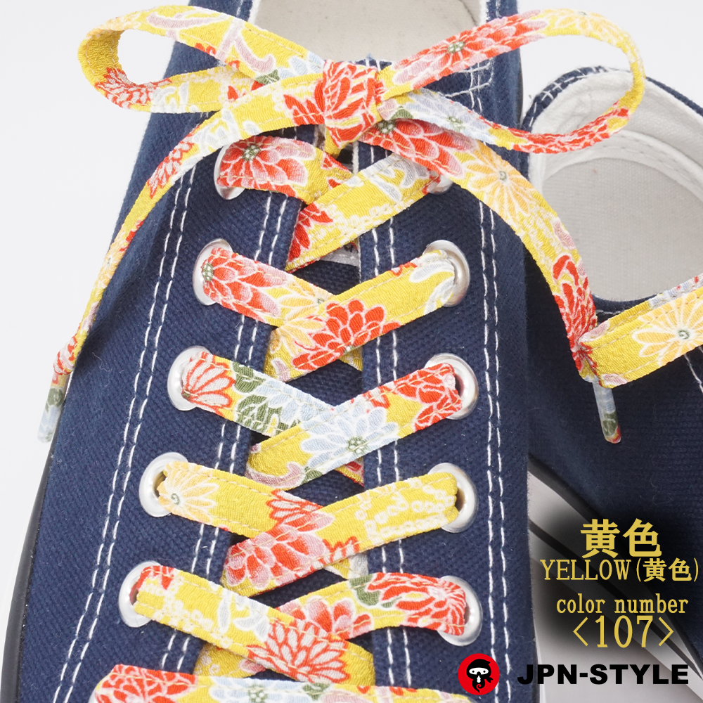 Chirimen Shoelaces Kogiku&lt;YELLOW&gt;