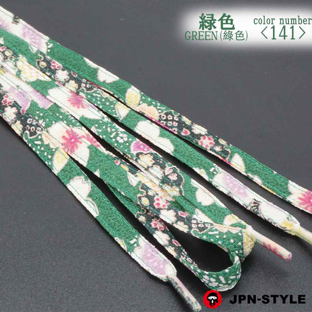 Chirimen shoelace Sakura and Japanese pattern &lt;GREEN&gt;