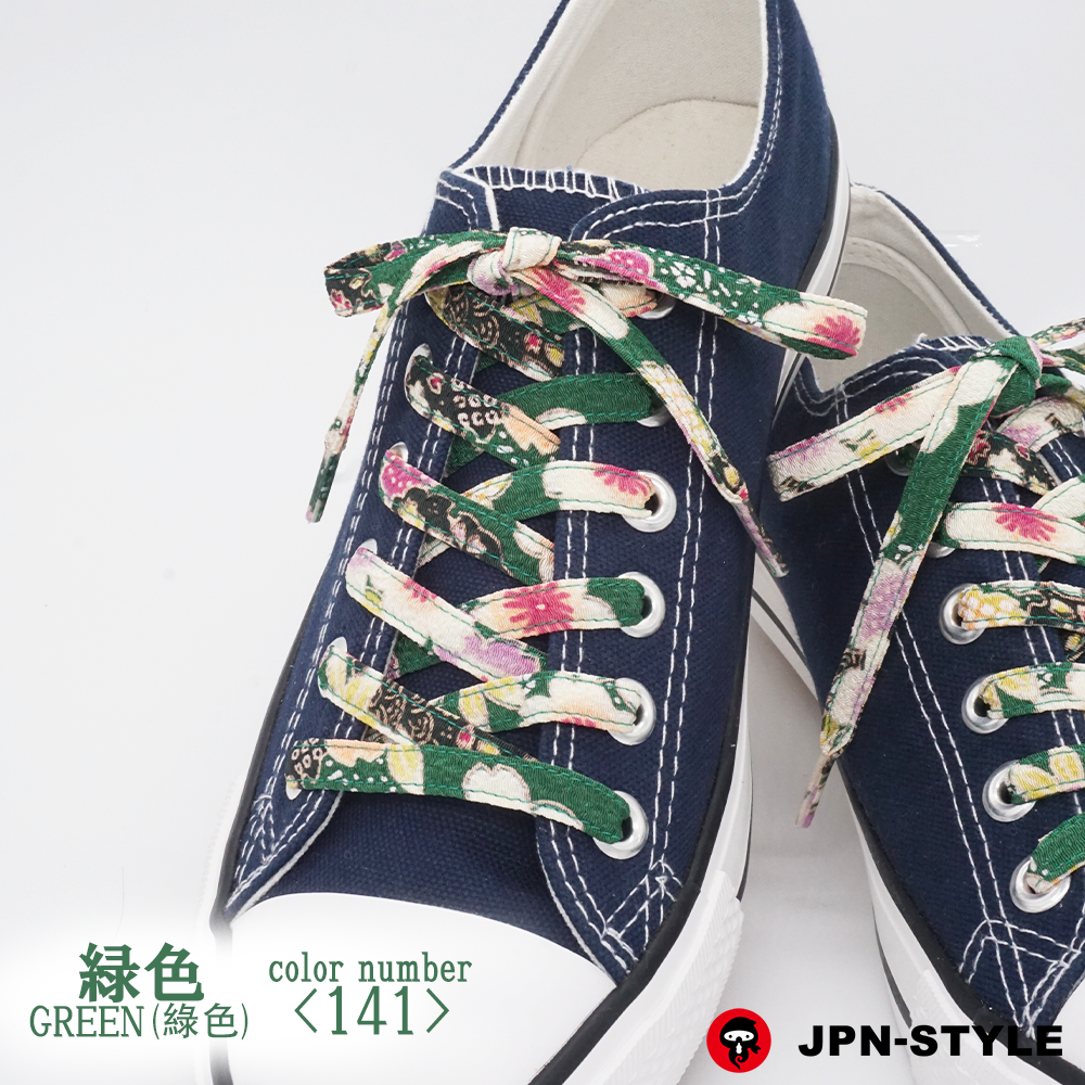 Chirimen shoelace Sakura and Japanese pattern &lt;GREEN&gt;