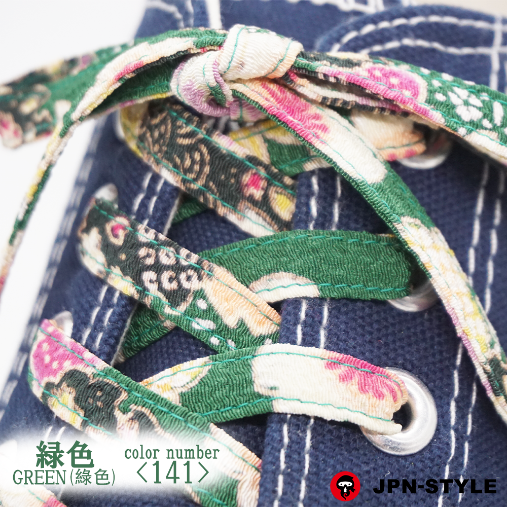 Chirimen shoelace Sakura and Japanese pattern &lt;GREEN&gt;