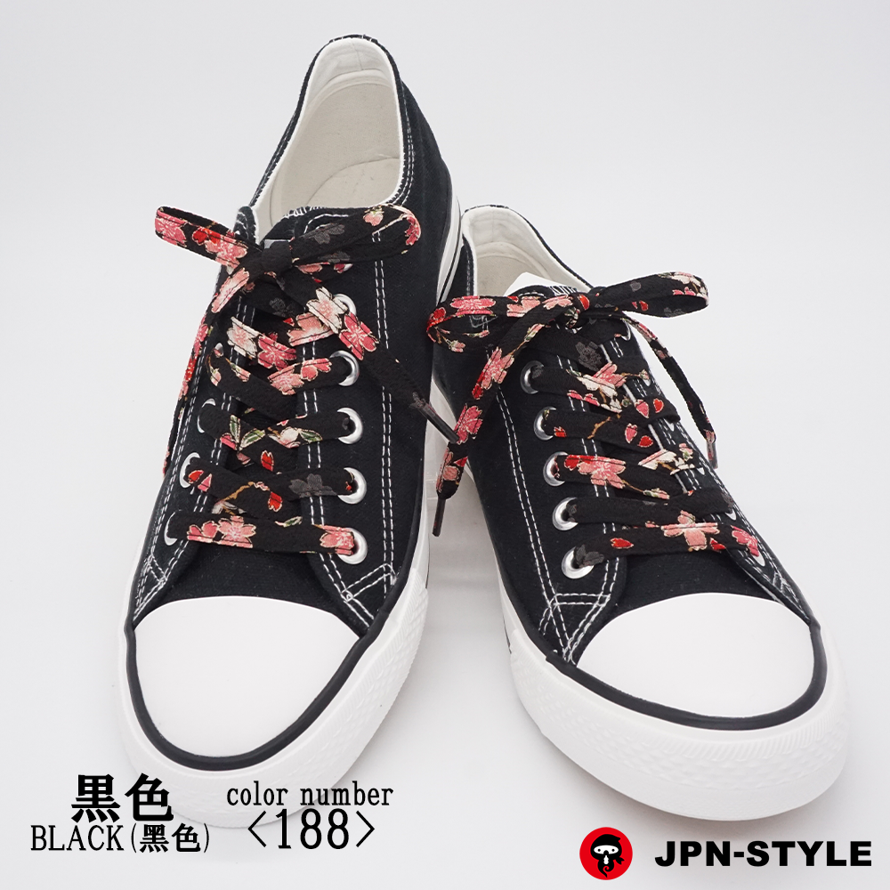 Chirimen shoelace Sakura&lt;BLACK&gt;