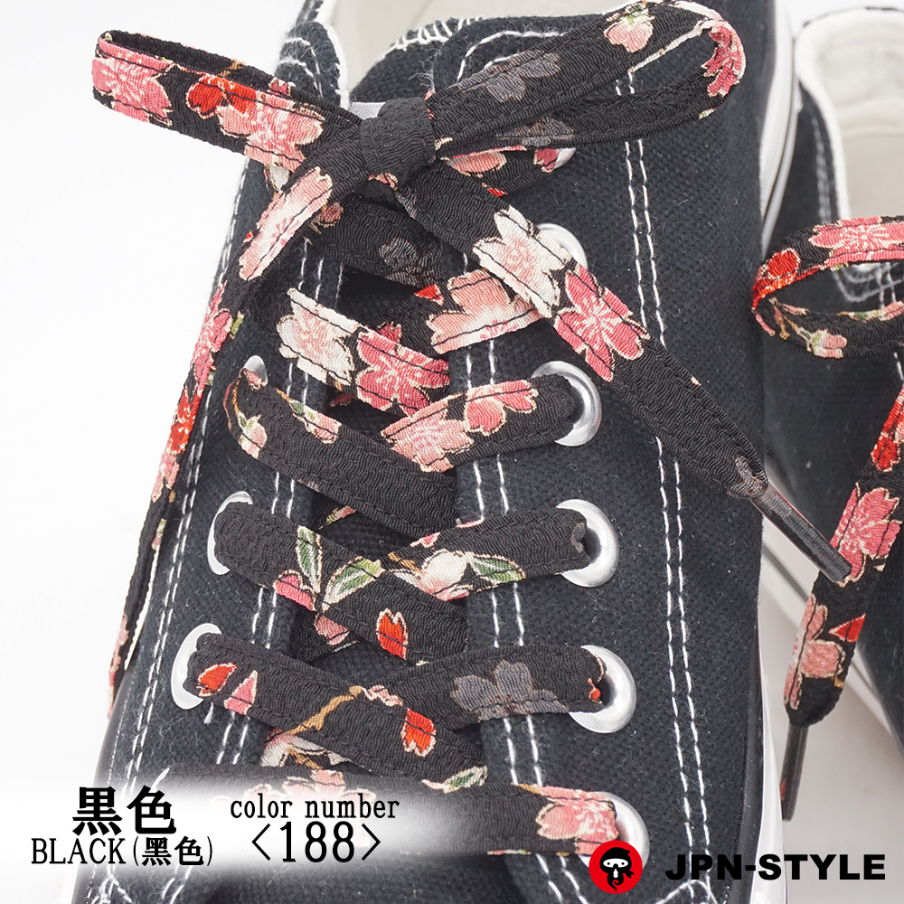 Chirimen shoelace Sakura&lt;BLACK&gt;