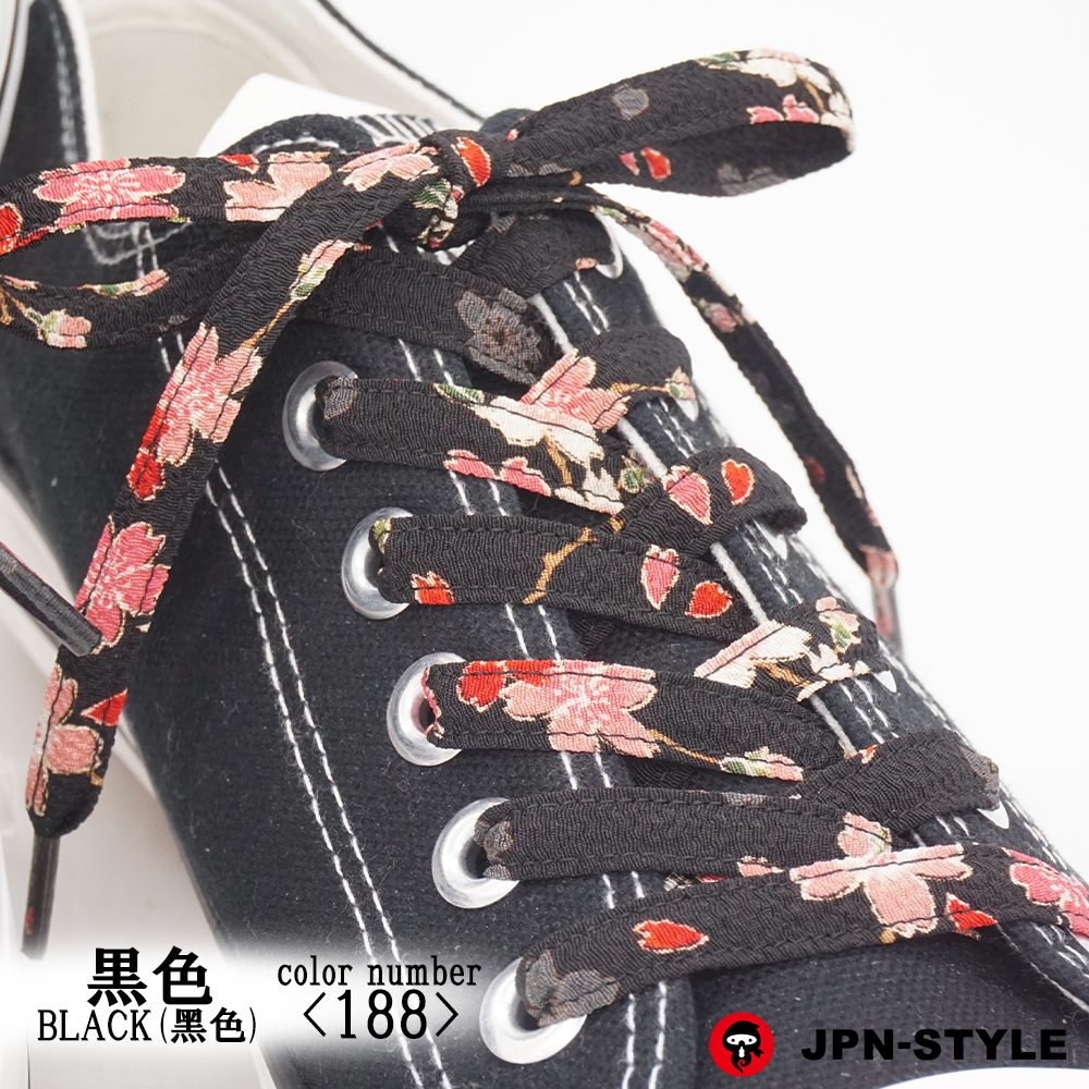 Chirimen shoelace Sakura&lt;BLACK&gt;