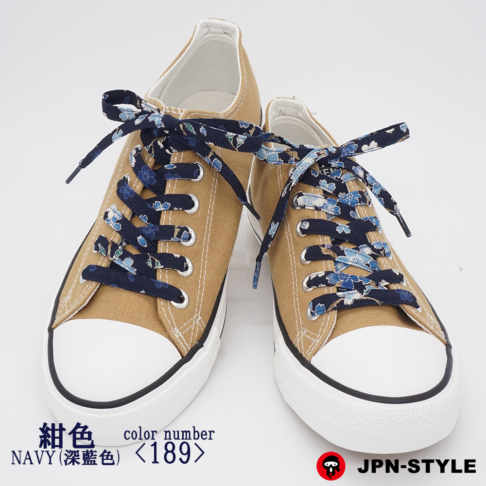 Chirimen shoelace Sakura&lt;NAVY&gt;