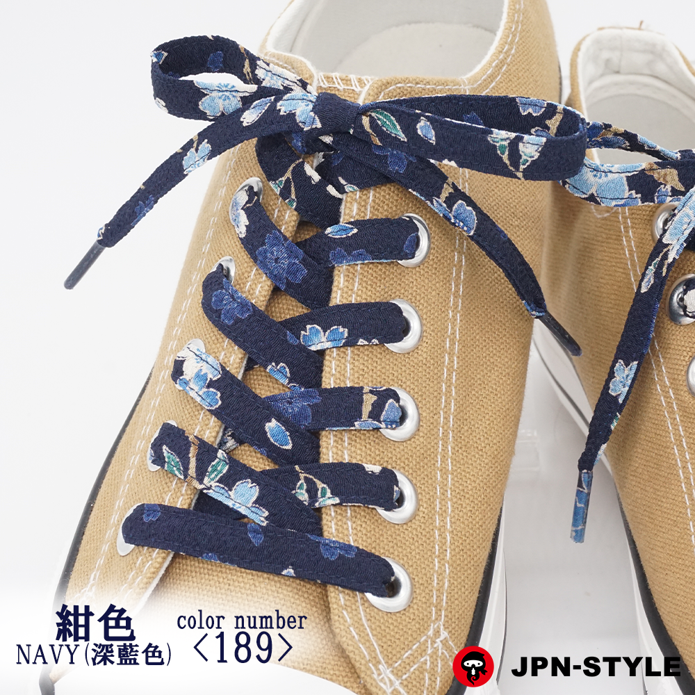 Chirimen shoelace Sakura&lt;NAVY&gt;