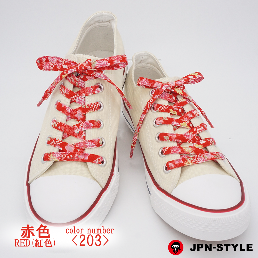 大特価品❣️✨汗ばむ季節の必需品✨本麻長襦袢 新品 LLサイズ 和柄ちりめん靴紐 小菊と桜<赤> - JPN-STYLE