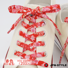 020200110203_3_240x.png?v=