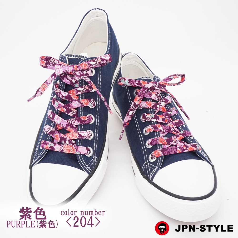 和柄ちりめん靴紐 小菊と桜<紫> - JPN-STYLE