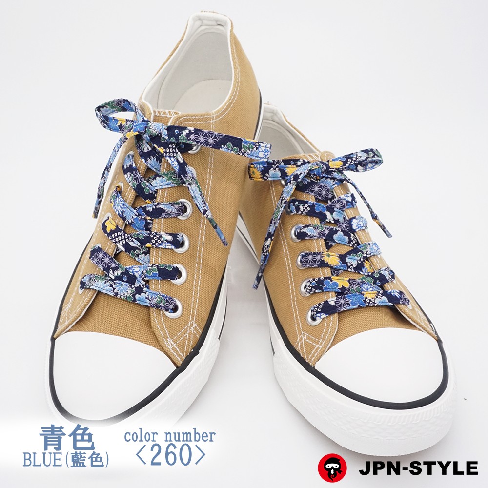 Chirimen Shoelaces Kogiku and Sakura&lt;NAVY&gt;