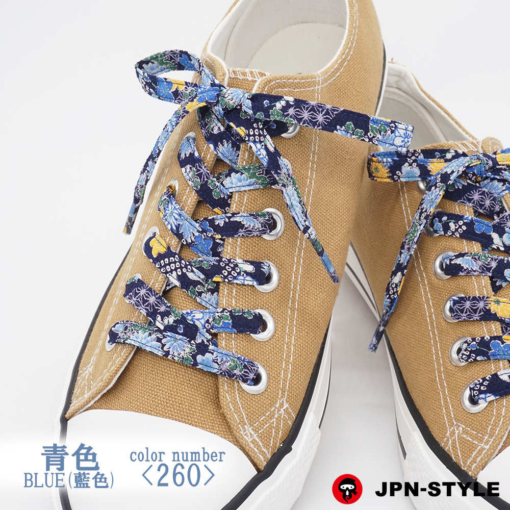 Chirimen Shoelaces Kogiku and Sakura&lt;NAVY&gt;