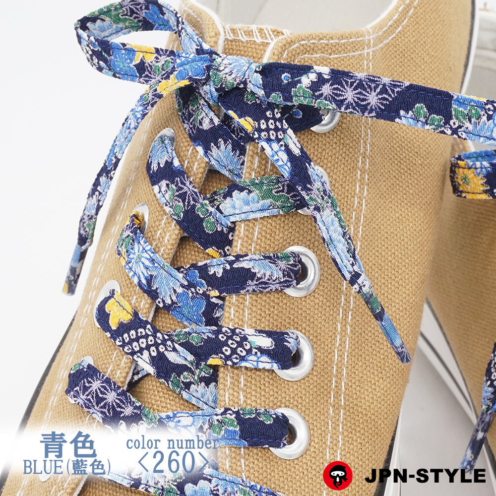 Chirimen Shoelaces Kogiku and Sakura&lt;NAVY&gt;