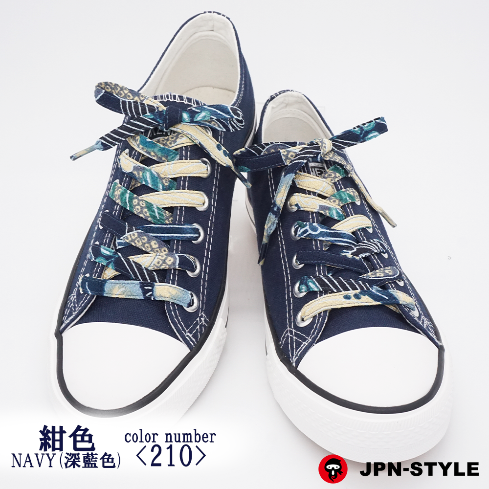 Chirimen shoelace Namiwamon&lt;NAVY&gt;