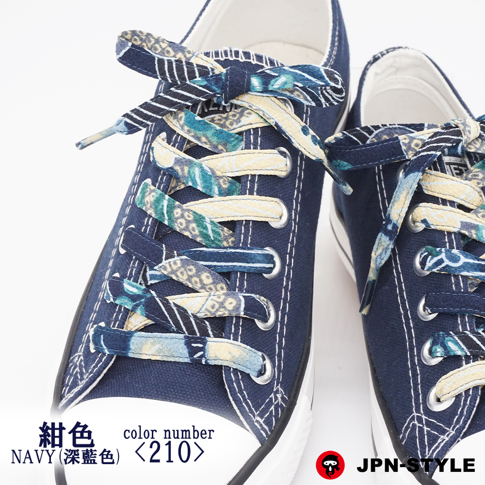 Chirimen shoelace Namiwamon&lt;NAVY&gt;