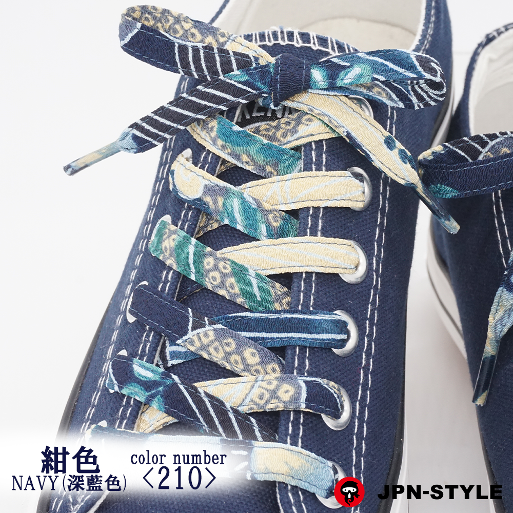 Chirimen shoelace Namiwamon&lt;NAVY&gt;