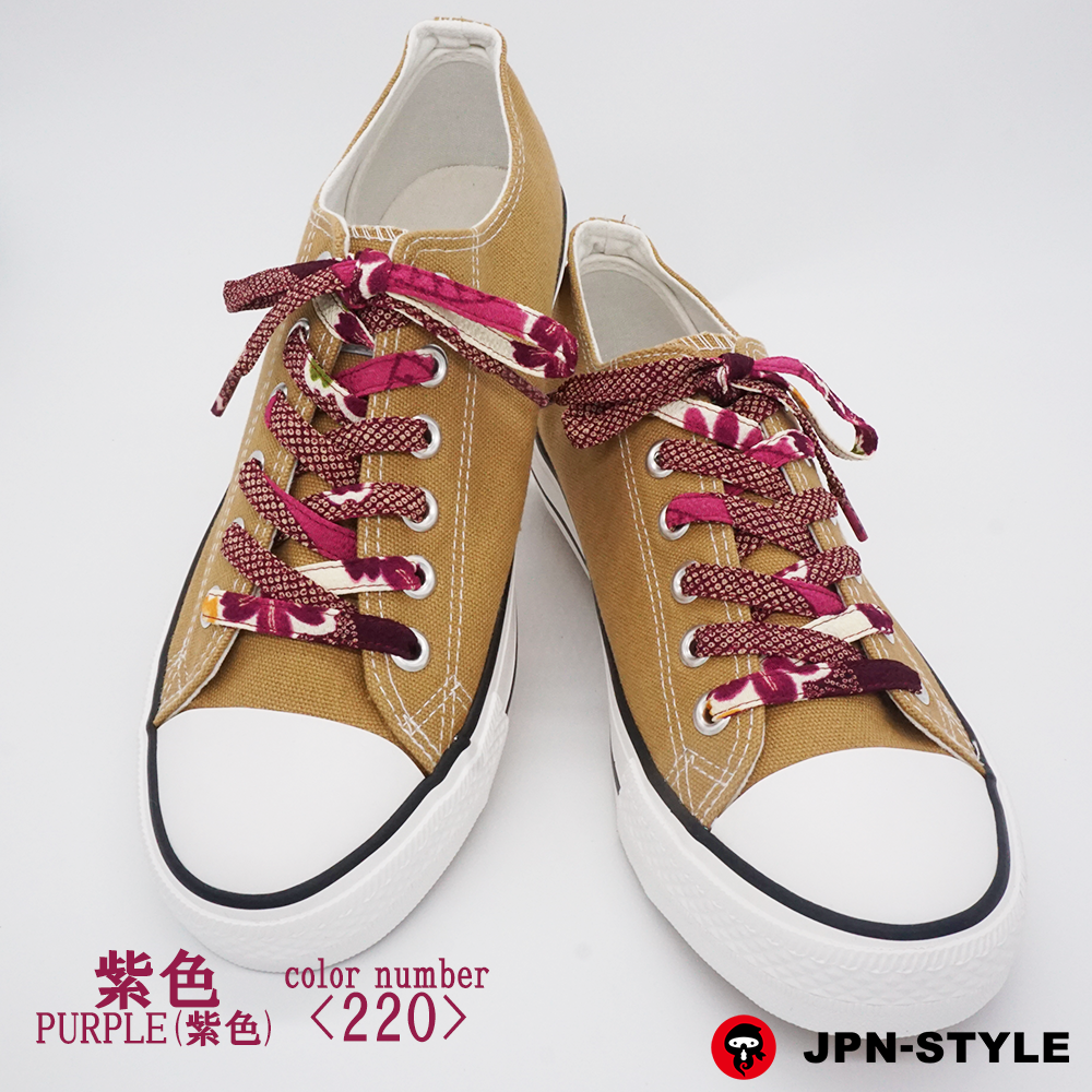 Chirimen shoelace Autumn Leaves&lt;PURPLE&gt;