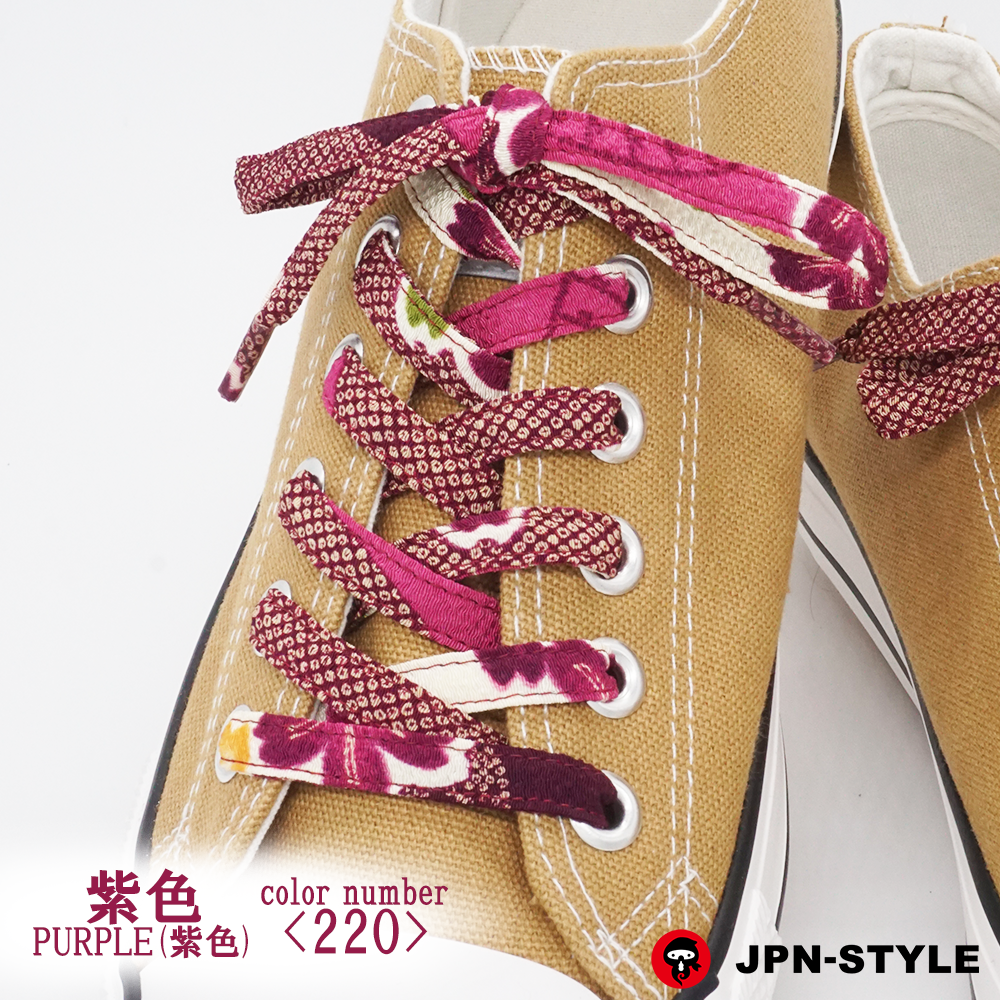 Chirimen shoelace Autumn Leaves&lt;PURPLE&gt;