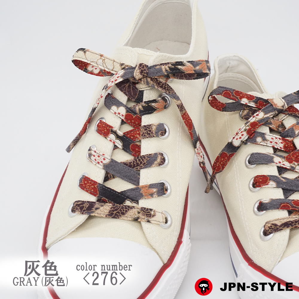 Chirimen Shoelaces Peony and Dragon&lt;GRAY&gt;