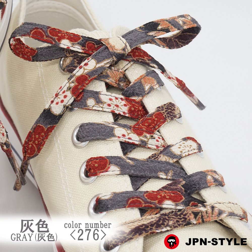 Chirimen Shoelaces Peony and Dragon&lt;GRAY&gt;