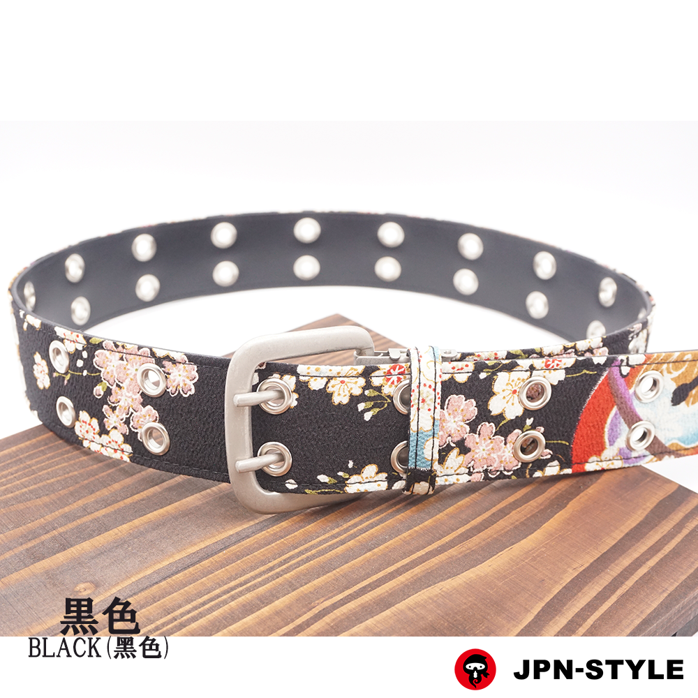 [Cream W pin belt] Sakura and bell