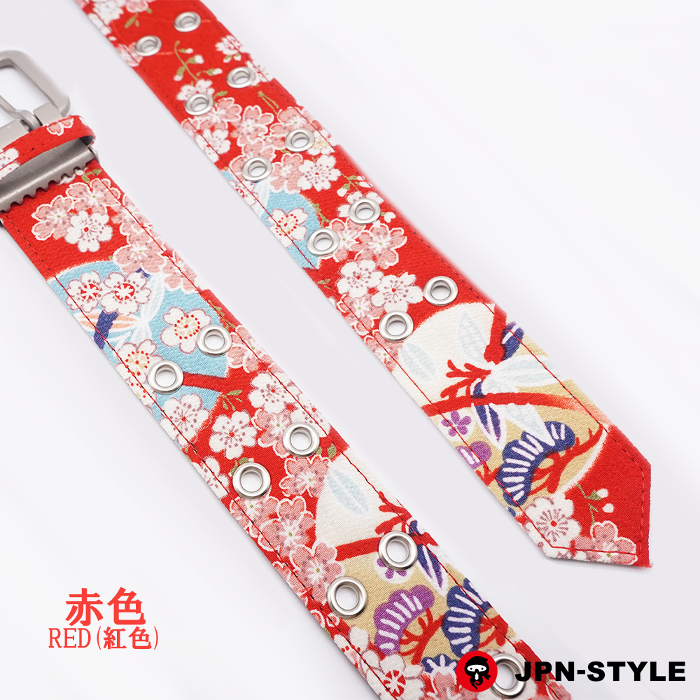 [Cream W pin belt] Sakura and bell