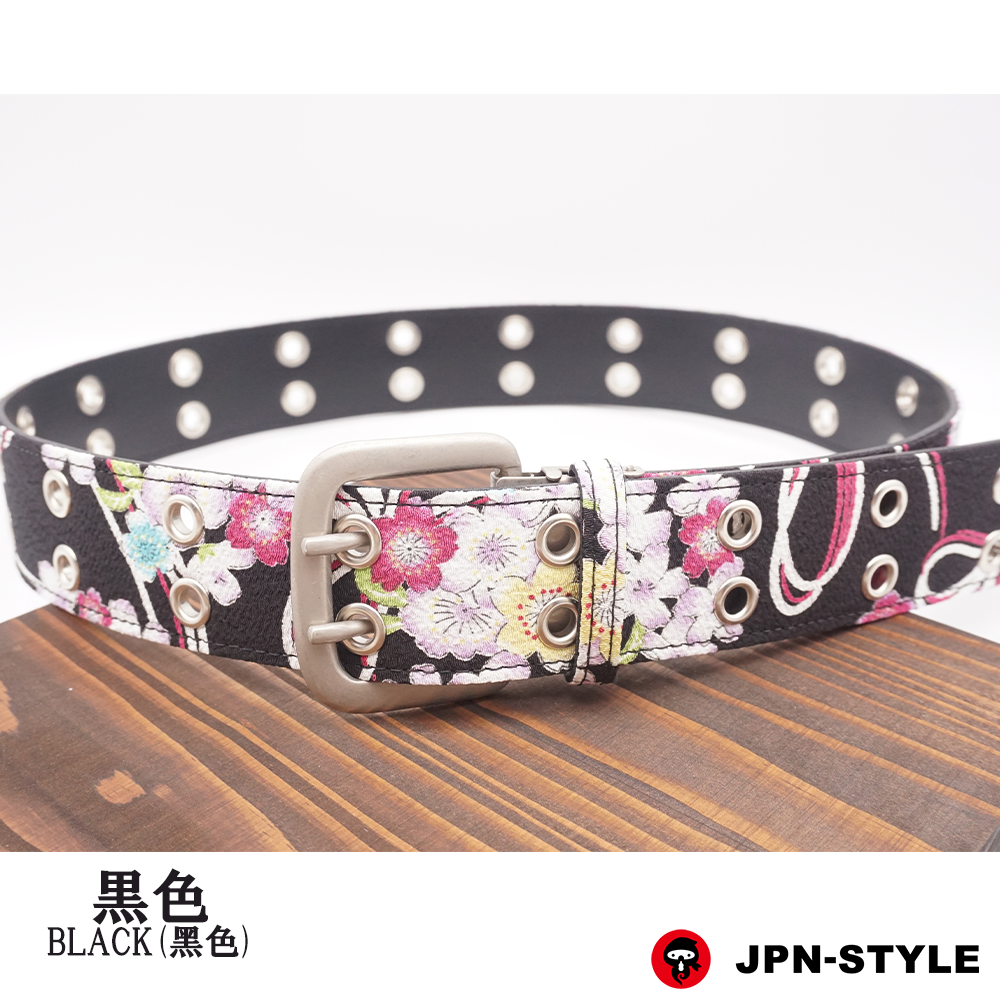 [Cream W pin belt] Sakura knot