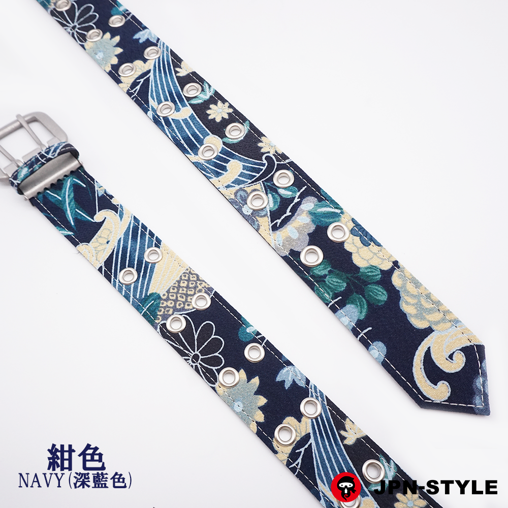 [Cream W pin belt] Hagiku