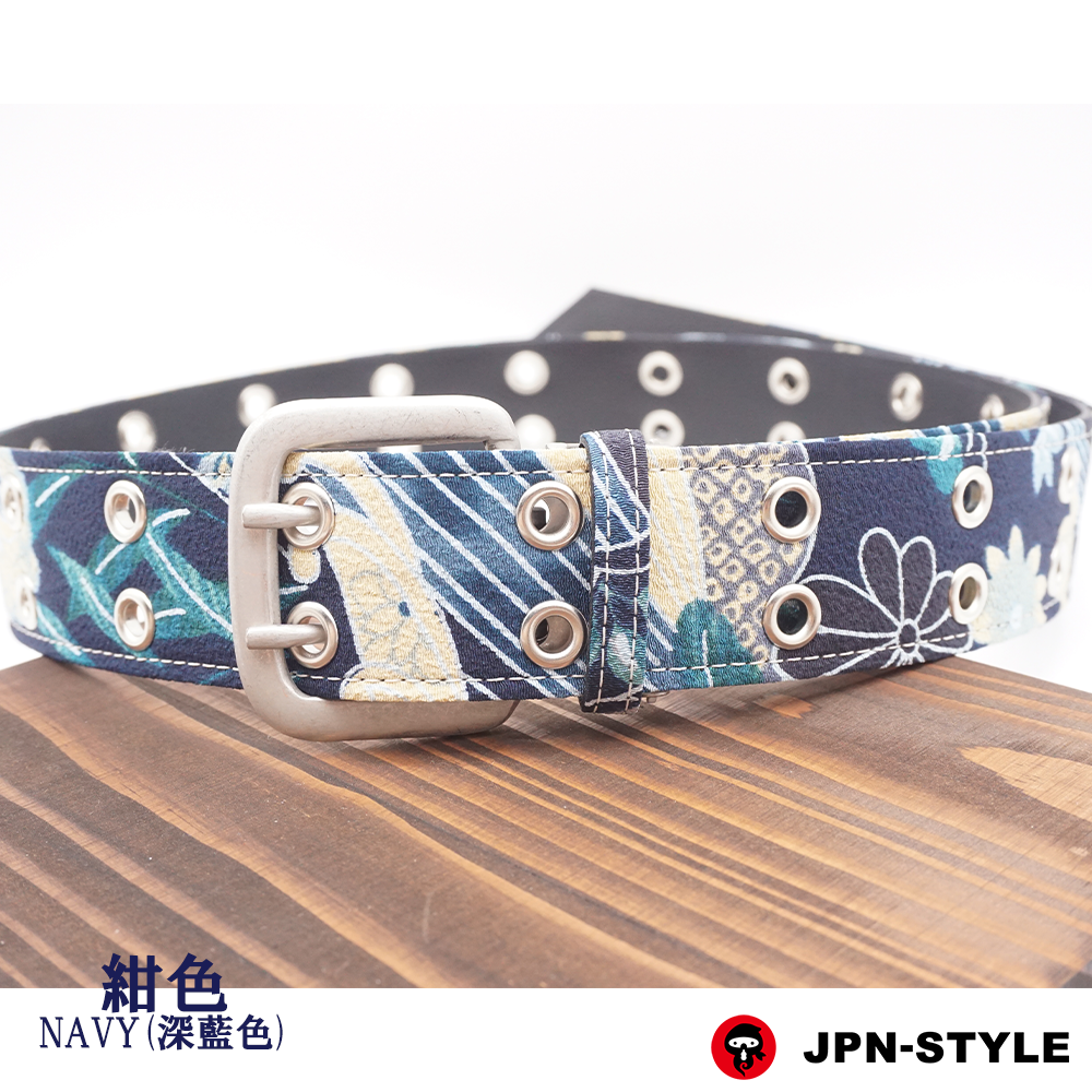 [Cream W pin belt] Hagiku