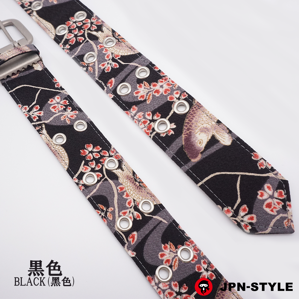 [Cream W pin belt] Sakura and carp