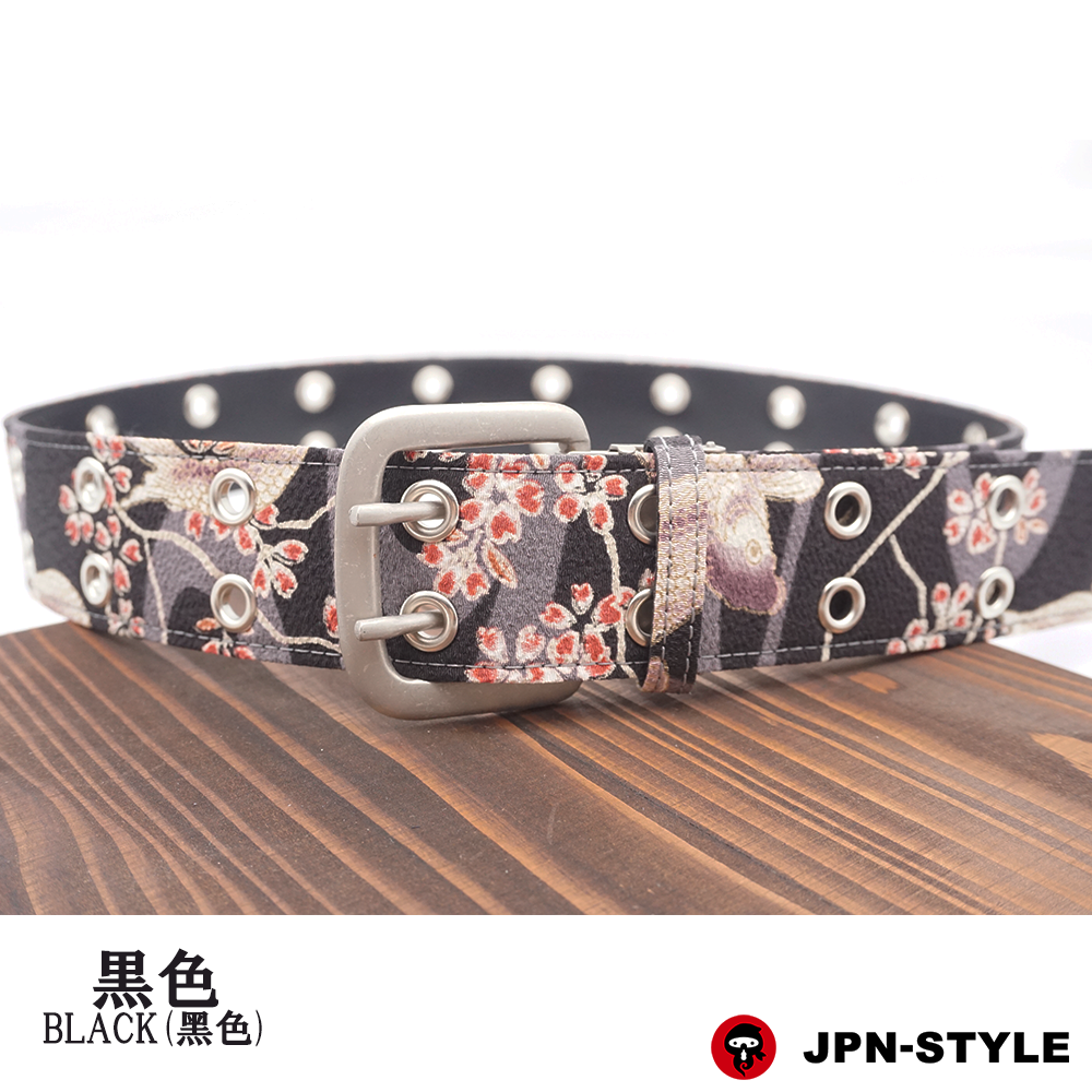 [Cream W pin belt] Sakura and carp