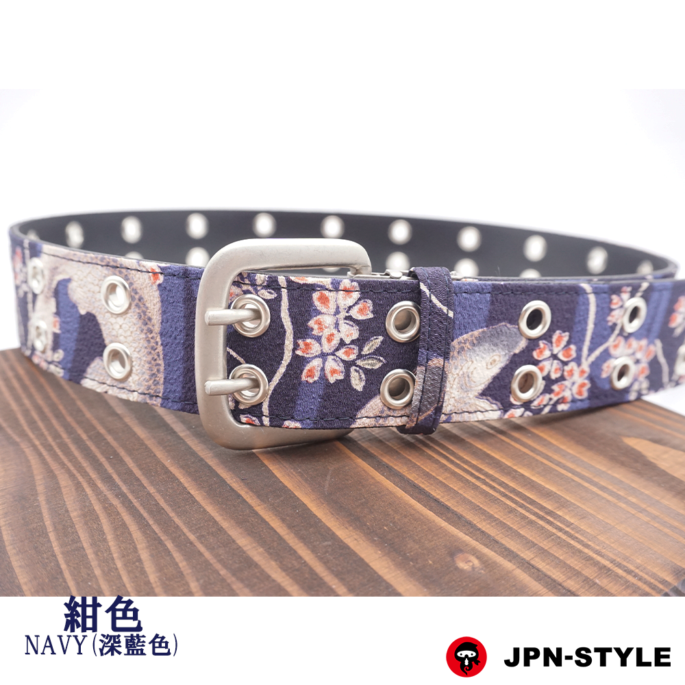 [Cream W pin belt] Sakura and carp