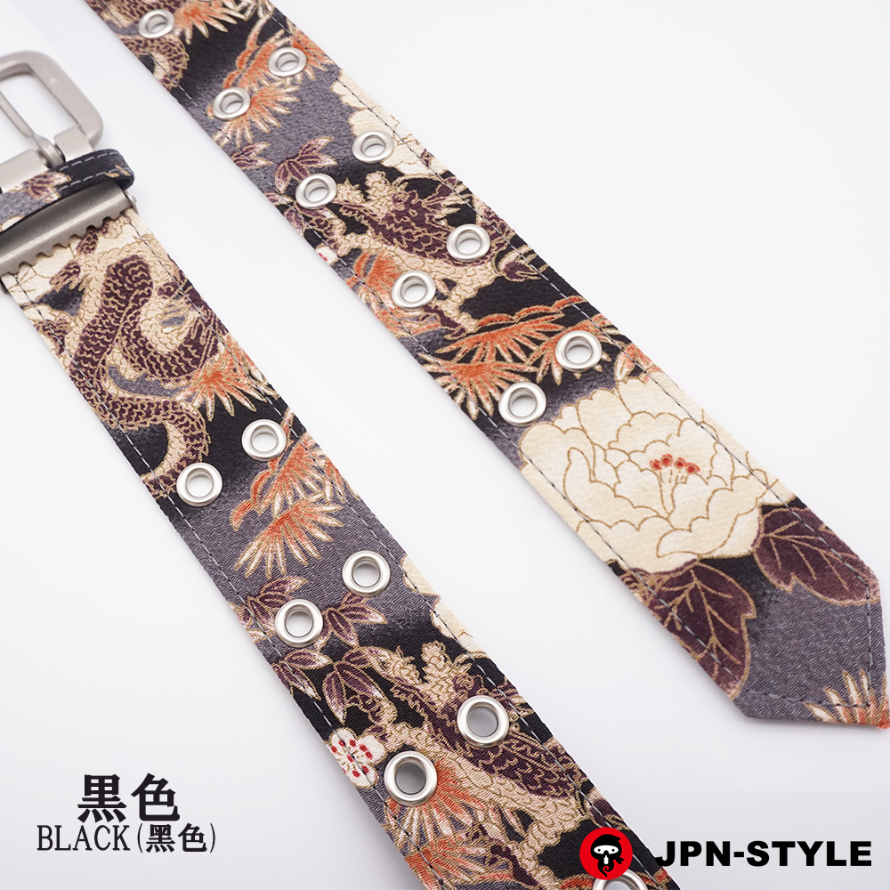 [Cream W pin belt] Dragon and Peony