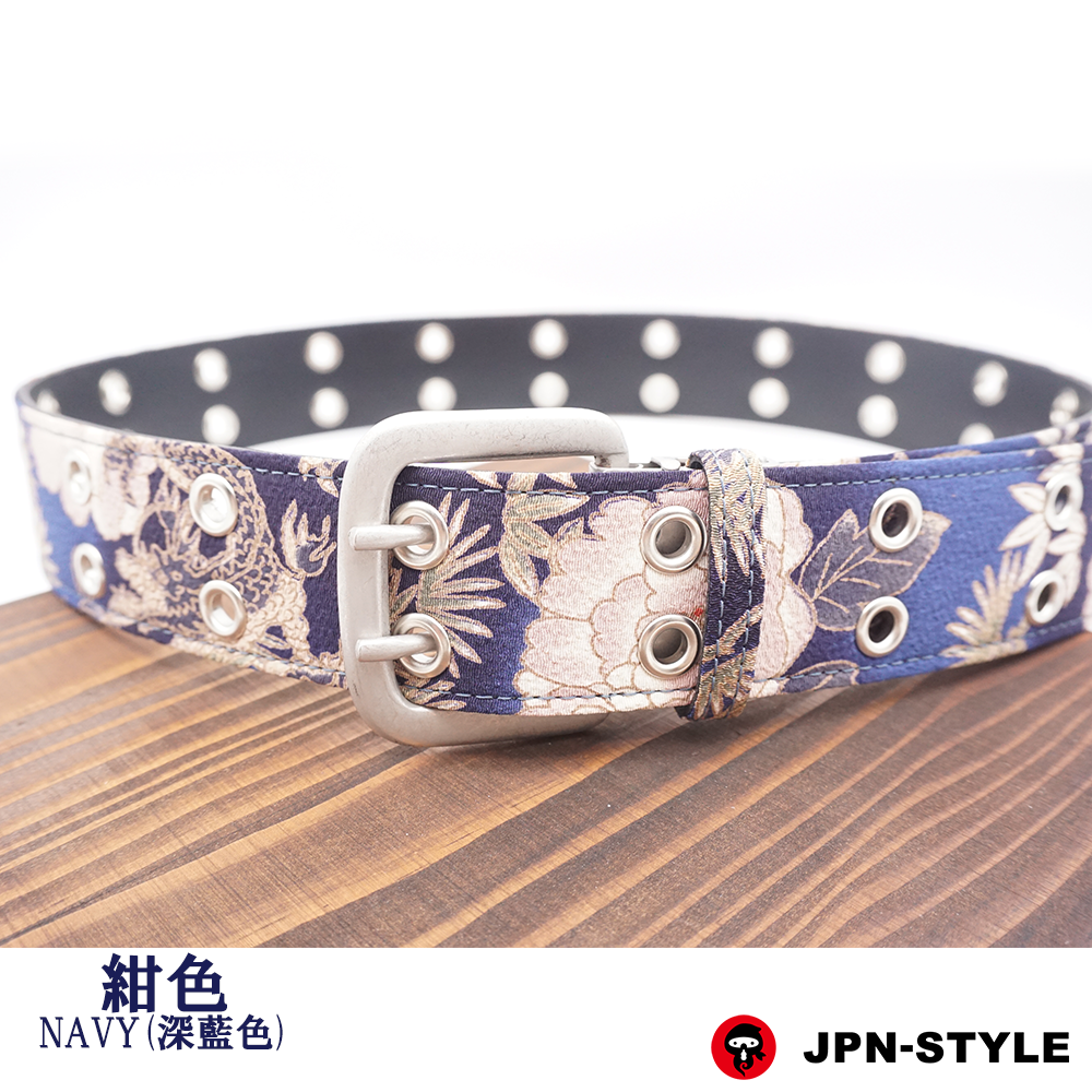 [Cream W pin belt] Dragon and Peony