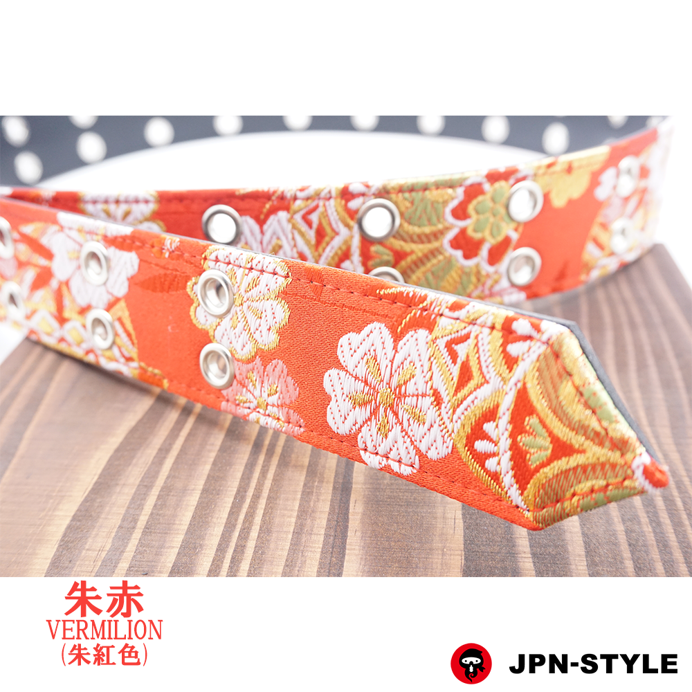 Sakura Fight Belt