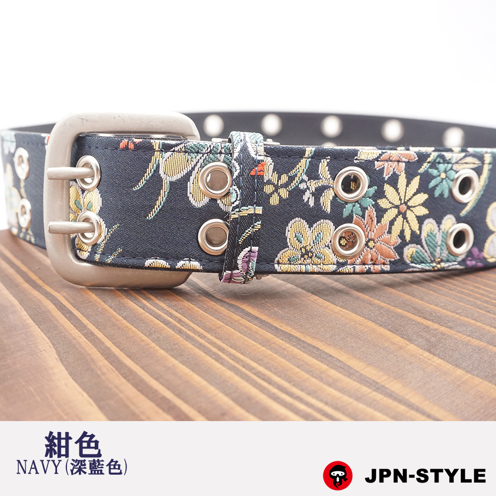 [Gold brocade W pin belt] Flower collection