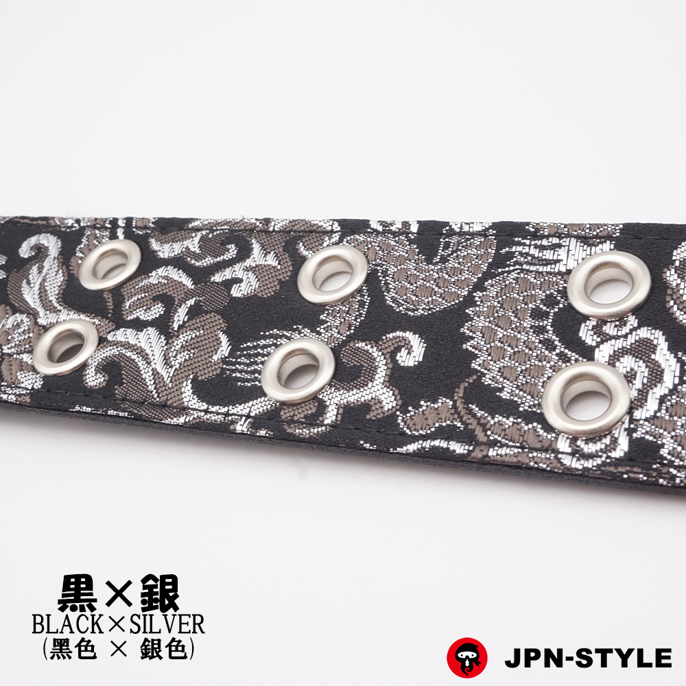 [Gold brocade W pin belt] Golden dragon, Silver dragon