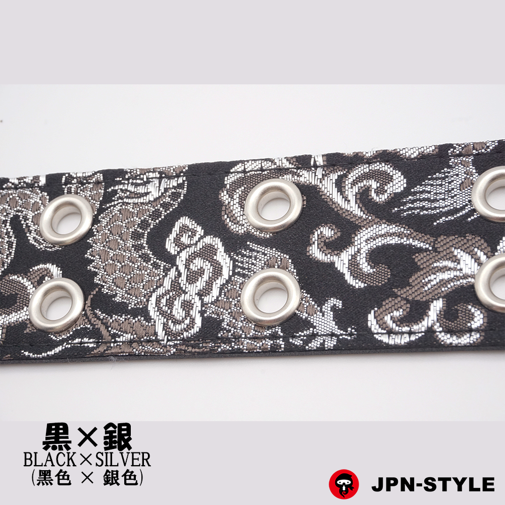 [Gold brocade W pin belt] Golden dragon, Silver dragon