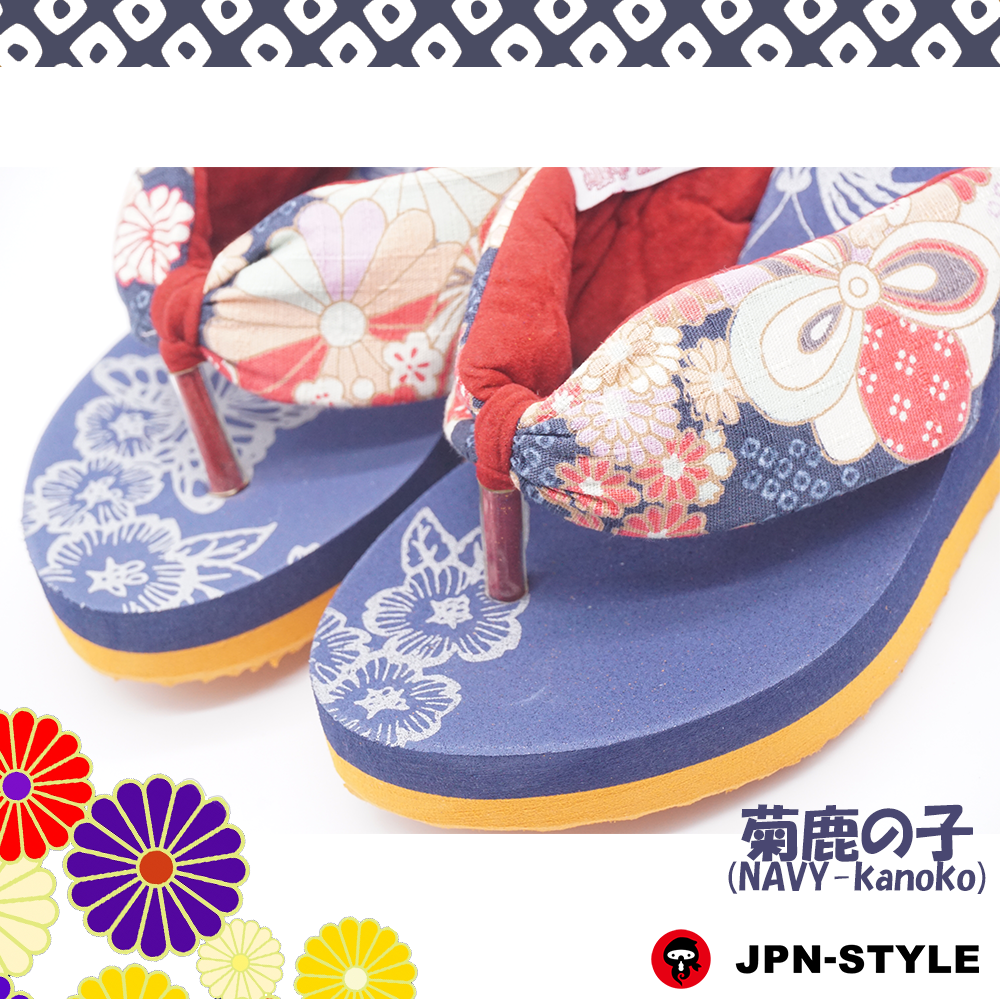 [Ageha sandals] All 6 types