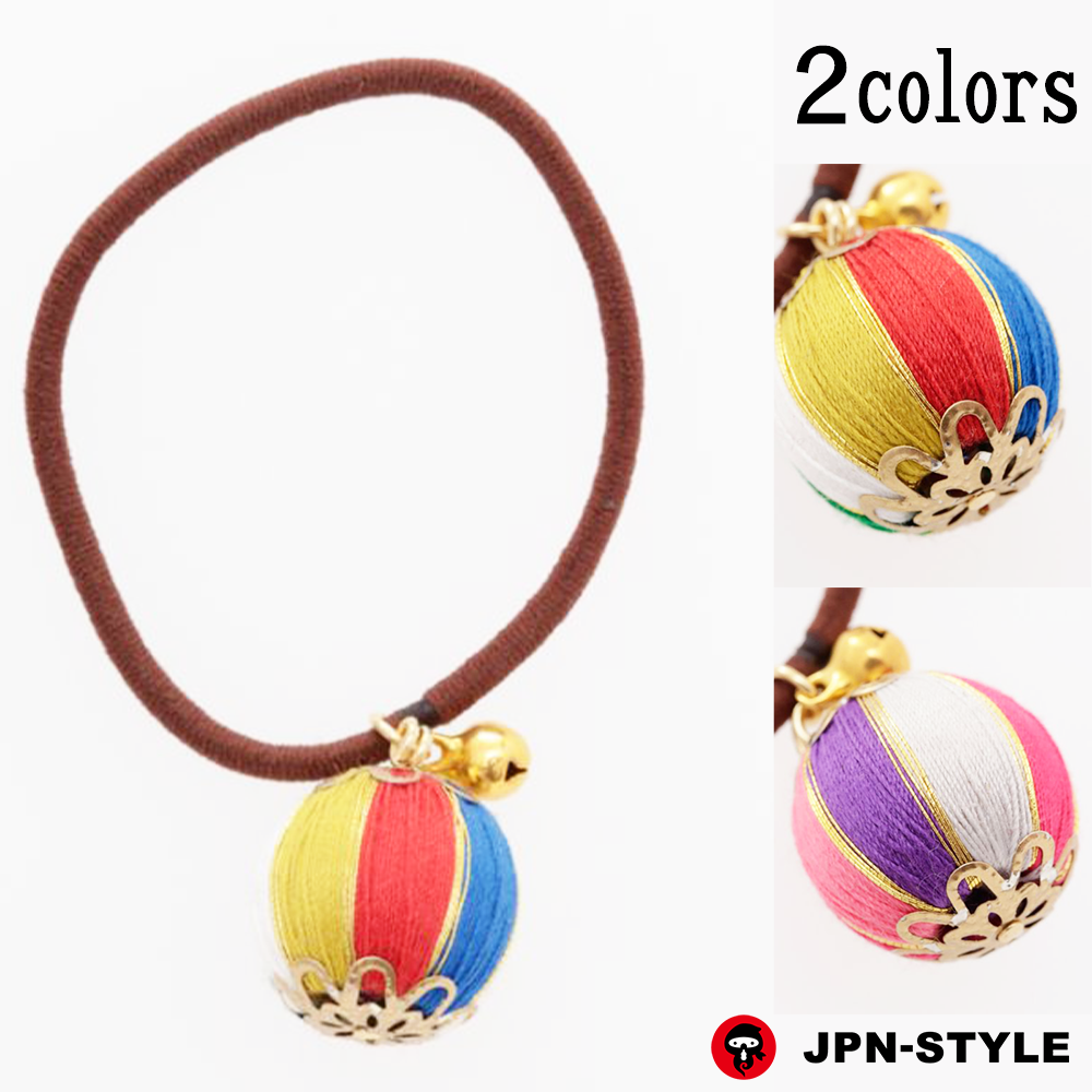 JPN-STYLE STOEW】彩りてまりのヘアゴム
