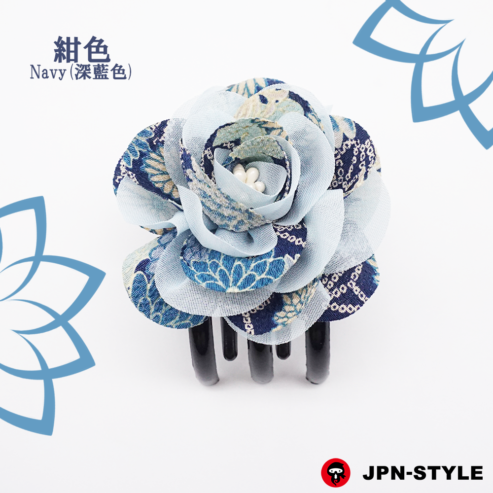 [Peony] Chirimen &amp; chiffon single-edged bance clip