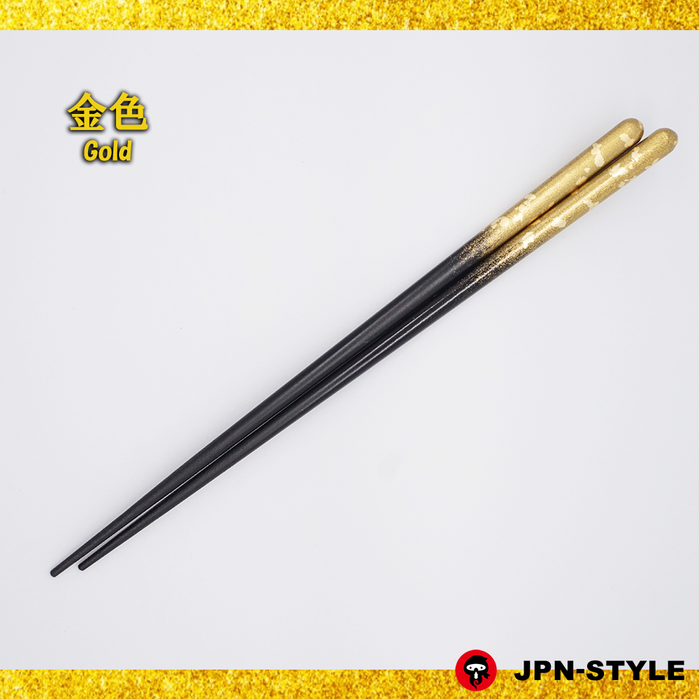 JPN-STYLE STORE】金のお箸銀のお箸 霞流し 豪華単色 JPN-STYLE STORE】金のお箸銀のお箸 霞流し 豪華単色