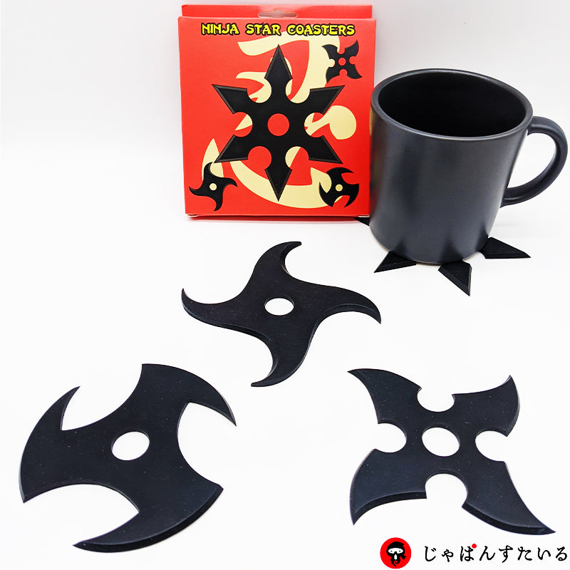 Chaban &quot;Shuriken&quot; 4 pieces set